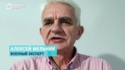 Херсон свободен. Что дальше? Отвечают военные эксперты
 Херсон свободен. Что дальше? Отвечают военные эксперты