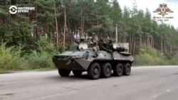 Как армия РФ отступала из Херсона на левый берег Днепра
 Как армия РФ отступала из Херсона на левый берег Днепра