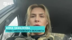 "Хитро и подло минируют территорию": что происходит в Снигиревке, откуда отступили российские войска "Хитро и подло минируют территорию": что происходит в Снигиревке, откуда отступили российские войска