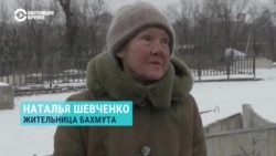 В Бахмуте начались уличные бои. Но местные жители не спешат эвакуироваться В Бахмуте начались уличные бои. Но местные жители не спешат эвакуироваться