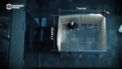 Как выглядит одиночная камера Навального, где его могут продержать до полугода Как выглядит одиночная камера Навального, где его могут продержать до полугода