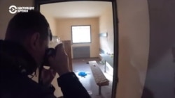 Репортаж из обнаруженной в Херсоне пыточной
 Репортаж из обнаруженной в Херсоне пыточной