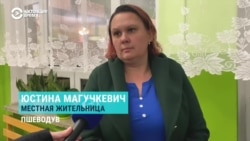 "Подумали, что начинается война". Жители польского Пшеводува рассказали о падении ракет "Подумали, что начинается война". Жители польского Пшеводува рассказали о падении ракет