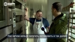"Генератор на 7 киловатт стоит до 5 тысяч евро". Бизнес в Киеве выживает, несмотря на отключения света "Генератор на 7 киловатт стоит до 5 тысяч евро". Бизнес в Киеве выживает, несмотря на отключения света