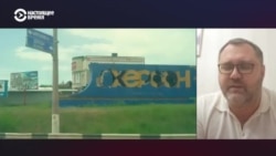 "ВСУ причиняют максимум урона противнику, но максимально берегут силы": замглавы Херсонского облсовета – о наступлении украинских войск "ВСУ причиняют максимум урона противнику, но максимально берегут силы": замглавы Херсонского облсовета – о наступлении украинских войск