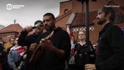Реальный разговор: Беларусь. Музыка протеста  Реальный разговор: Беларусь. Музыка протеста