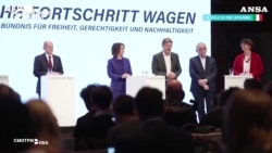 "Светофор" канцлера Шольца. Европейские и российские медиа обсуждают новое правительство Германии "Светофор" канцлера Шольца. Европейские и российские медиа обсуждают новое правительство Германии