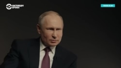 Что Путин писал и говорил об Украине Что Путин писал и говорил об Украине