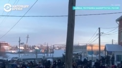 Тысячи людей пришли поддержать активиста к суду в Башкортостане. Вот как это было Тысячи людей пришли поддержать активиста к суду в Башкортостане. Вот как это было