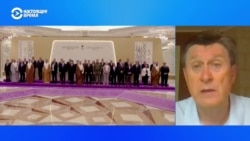 Политолог рассказал об итогах мирных переговоров по Украине в Саудовской Аравии Политолог рассказал об итогах мирных переговоров по Украине в Саудовской Аравии