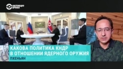 Благодаря сближению России с КНДР и ее экономической зависимости от Китая Пекин пытается получить выход в Японское море Благодаря сближению России с КНДР и ее экономической зависимости от Китая Пекин пытается получить выход в Японское море