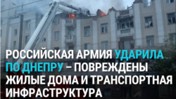 Утром 19 апреля Россия ударила по Днепру и области: погибли восемь человек, более 25 ранены