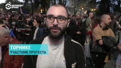 "Это геополитическая дискуссия – пойдет Грузия в ЕС или в Россию". Тысячи жителей Тбилиси вышли на митинг против закона об "иноагентах" "Это геополитическая дискуссия – пойдет Грузия в ЕС или в Россию". Тысячи жителей Тбилиси вышли на митинг против закона об "иноагентах"