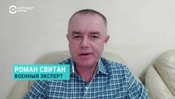 ВСУ начали движение. То ли это долгожданное контрнаступление? Объясняет военный эксперт Роман Свитан
 ВСУ начали движение. То ли это долгожданное контрнаступление? Объясняет военный эксперт Роман Свитан