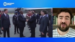 Политолог рассказал, почему многие лидеры африканских стран не приехали на саммит "Россия - Африка" Политолог рассказал, почему многие лидеры африканских стран не приехали на саммит "Россия - Африка"