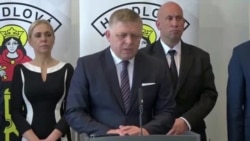 Покушение на премьера Словакии Фицо: как это было