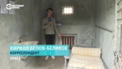 В центре Праге установили "камеру Навального": каждый день ее будут видеть тысячи туристов В центре Праге установили "камеру Навального": каждый день ее будут видеть тысячи туристов