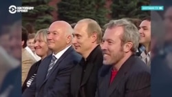 Без ЛГБТ, но с Шаманом: как изменилась поп-культура в России за 23 года правления Путина Без ЛГБТ, но с Шаманом: как изменилась поп-культура в России за 23 года правления Путина