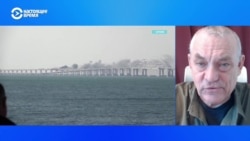 Игорь Яковенко – о возможной реакции Кремля на повреждение Крымского моста Игорь Яковенко – о возможной реакции Кремля на повреждение Крымского моста