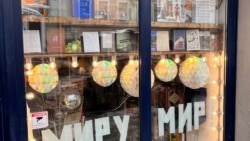 Книжный магазин "Все свободны", Петербург