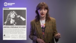 Алле Пугачевой исполнилось 75 лет. Что говорит о юбилее российская пропаганда и как на это реагирует артистка  Алле Пугачевой исполнилось 75 лет. Что говорит о юбилее российская пропаганда и как на это реагирует артистка