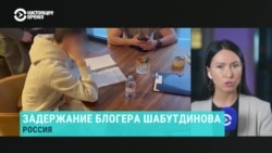 Блогера-миллионника Аяза Шабутдинова обвиняют в мошенничестве. Его задержали в Москве и обыскали квартиру Блогера-миллионника Аяза Шабутдинова обвиняют в мошенничестве. Его задержали в Москве и обыскали квартиру