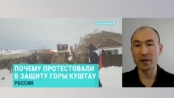 Башкирский активист в эмиграции Руслан Габбасов – о протестах в Башкортостане и деятельности Фаиля Алсынова  Башкирский активист в эмиграции Руслан Габбасов – о протестах в Башкортостане и деятельности Фаиля Алсынова