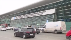 Почему некоторые россияне – в том числе оппозиционно настроенные – получают отказы во въезде в Грузию Почему некоторые россияне – в том числе оппозиционно настроенные – получают отказы во въезде в Грузию