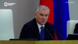 Российская Госдума приняла закон о конфискации за распространение "фейков об армии". Как он будет работать?
 Российская Госдума приняла закон о конфискации за распространение "фейков об армии". Как он будет работать?