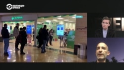 Экономист Борис Грозовский – о том, почему в России стало больше миллиардеров Экономист Борис Грозовский – о том, почему в России стало больше миллиардеров