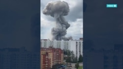 Взрыв на заводе в Сергиевом Посаде: видео очевидцев и с камер наблюдения Взрыв на заводе в Сергиевом Посаде: видео очевидцев и с камер наблюдения