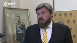 Генпрокурор США одобрил передачу Украине части конфискованных активов российского олигарха Малофеева Генпрокурор США одобрил передачу Украине части конфискованных активов российского олигарха Малофеева