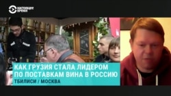 "Неуверенность с поставками импортного вина". Почему закупщики алкоголя в России наращивают объемы и делают запасы – объясняет эксперт
 "Неуверенность с поставками импортного вина". Почему закупщики алкоголя в России наращивают объемы и делают запасы – объясняет эксперт