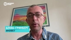 "Иран поручает проведение терактов, дает финансирование и логистическую поддержку". Иранист – о связях Тегерана с ХАМАС и "Хезболлой" "Иран поручает проведение терактов, дает финансирование и логистическую поддержку". Иранист – о связях Тегерана с ХАМАС и "Хезболлой"