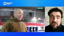 Зачем Пригожин призывает закончить войну в Украине – политолог Иван Преображенский  Зачем Пригожин призывает закончить войну в Украине – политолог Иван Преображенский