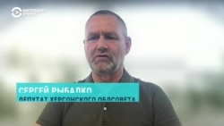 Депутат Херсонского облсовета – про закон о принудительном перемещении жителей оккупированных Россией территорий Украины
 Депутат Херсонского облсовета – про закон о принудительном перемещении жителей оккупированных Россией территорий Украины