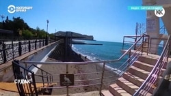 Состоится ли в Крыму туристический сезон Состоится ли в Крыму туристический сезон