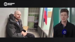 В России арестованы журналисты Константин Габов и Сергей Карелин: что известно об их деле?
 В России арестованы журналисты Константин Габов и Сергей Карелин: что известно об их деле?