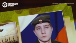 "Он не понимал, куда он едет!" Мать заключенного, завербованного на войну, пытается вытащить его с фронта  "Он не понимал, куда он едет!" Мать заключенного, завербованного на войну, пытается вытащить его с фронта