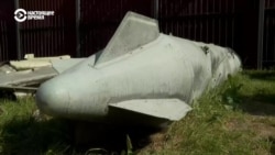 Исследователи изучают обломки сбитых в Украине российских ракет. Репортаж Настоящего Времени Исследователи изучают обломки сбитых в Украине российских ракет. Репортаж Настоящего Времени