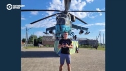 "Им дают команду, они военнослужащие". Рассказы родных и сослуживцев летчиков, убитых во время мятежа "ЧВК Вагнера" "Им дают команду, они военнослужащие". Рассказы родных и сослуживцев летчиков, убитых во время мятежа "ЧВК Вагнера"