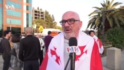 Грузинская община в Калифорнии выступила против закона об "иностранных агентах" Грузинская община в Калифорнии выступила против закона об "иностранных агентах"