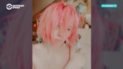 История российской стримерши Анны Бажутовой История российской стримерши Анны Бажутовой