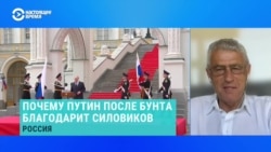 Леонид Гозман рассказал, куда пропал генерал Суровикин после мятежа Пригожина  Леонид Гозман рассказал, куда пропал генерал Суровикин после мятежа Пригожина