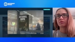 Журналистка рассказала, как в России проходит рекламная кампания контрактной службы в армии
 Журналистка рассказала, как в России проходит рекламная кампания контрактной службы в армии