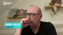 Как в России милитаризация все глубже проникает в школы и для детей какого возраста она наиболее опасна. Объясняет педагог
 Как в России милитаризация все глубже проникает в школы и для детей какого возраста она наиболее опасна. Объясняет педагог