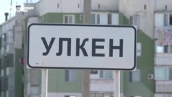 Эколог, энергетик и политолог комментируют проект строительства АЭС в Казахстане: чего они опасаются? Эколог, энергетик и политолог комментируют проект строительства АЭС в Казахстане: чего они опасаются?