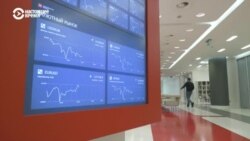 Военный мятеж в России обрушил курс рубля к тенге: как это было  Военный мятеж в России обрушил курс рубля к тенге: как это было