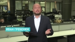 Планируют ли спецслужбы России серию диверсий в ЕС?
