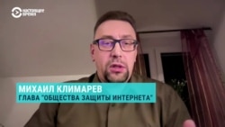 Из-за чего в работе интернета в России произошел очередной крупный сбой
 Из-за чего в работе интернета в России произошел очередной крупный сбой